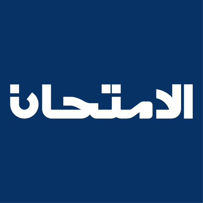 emthan-elearning-development-android-ios-application-programming-development-ecommerce-mcommerce-mobile-application-development-android-ios-ksa-qatar-jeddah-bahrain-kuwait-uae-dubai-1