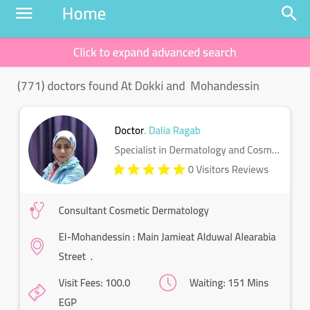 Doctor-Egypt-android-and-ios-medical-mobile-application-development