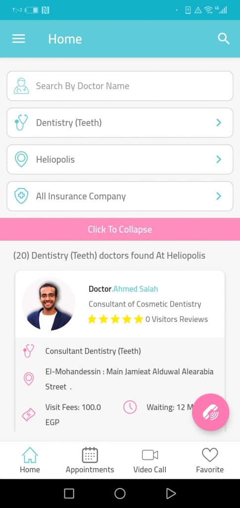 Doctor-Egypt-android-and-ios-medical-mobile-application-development