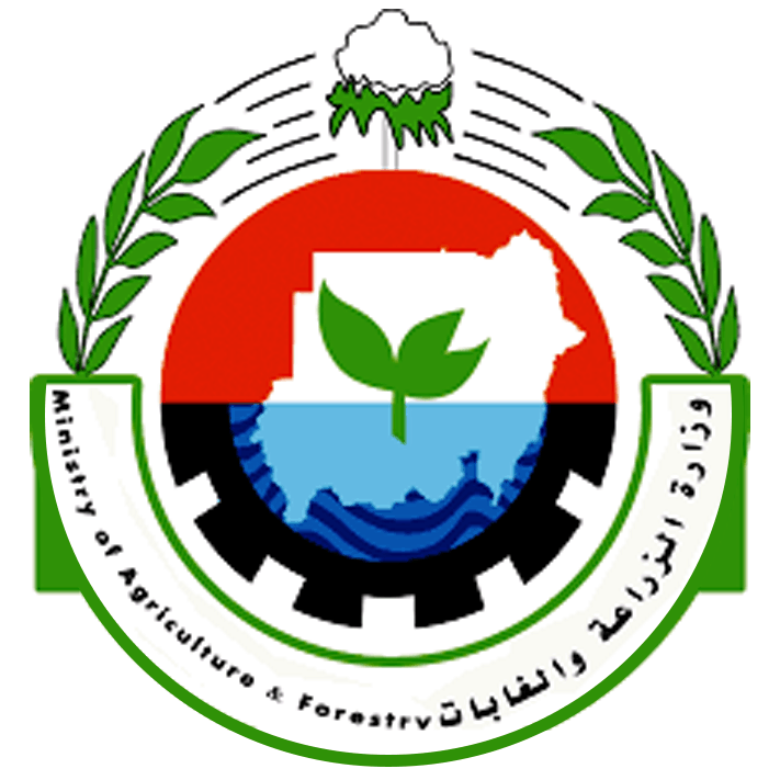 Development Android iPhone mobile application agriculture Sudan