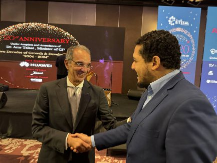 اكس ابس شركة برمجة تطبيقات اسست العديد من التطبيقات الحكومية والتجارية، في لقاء الوزير عن التحول الرقمي حيث تعمل بمثابة شركة برمجة تطبيقات